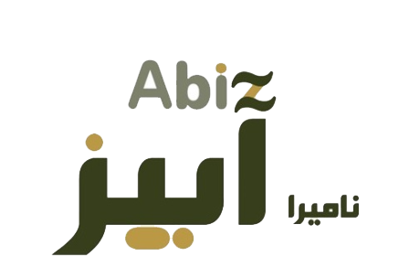 آبیز